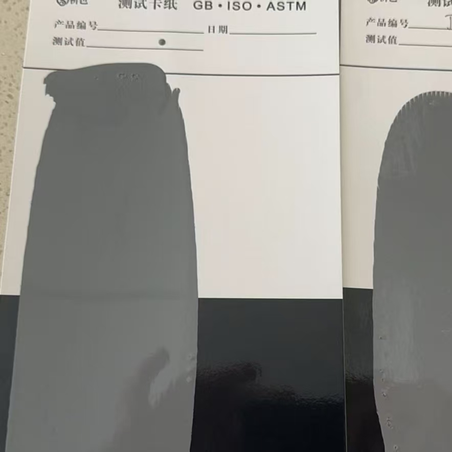 汨罗混凝土防碳化防护涂料
