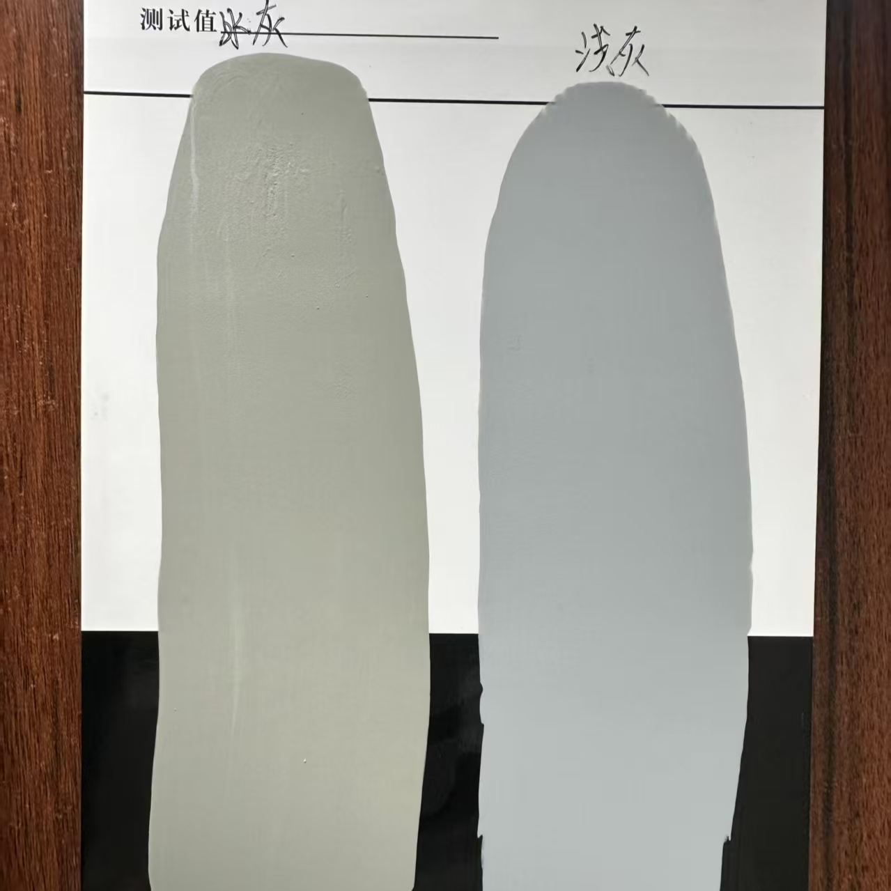 汨罗水闸抗碳化耐磨涂料