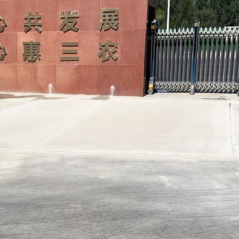 汨罗路面快速通车修补料