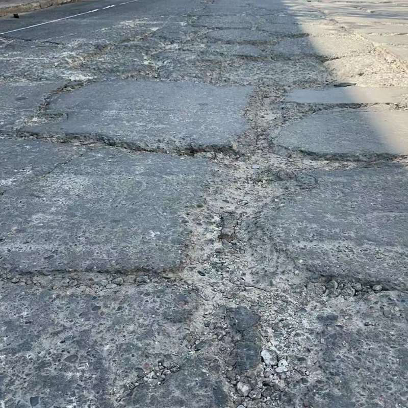 汨罗路面起砂露石子修补料